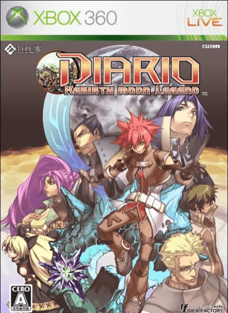 Diario: Rebirth Moon Legend box art for Xbox 360
